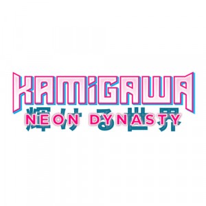Kamigawa Neon Dynasty Commander Decks (2 Decks) Release Date: 18.02.2022